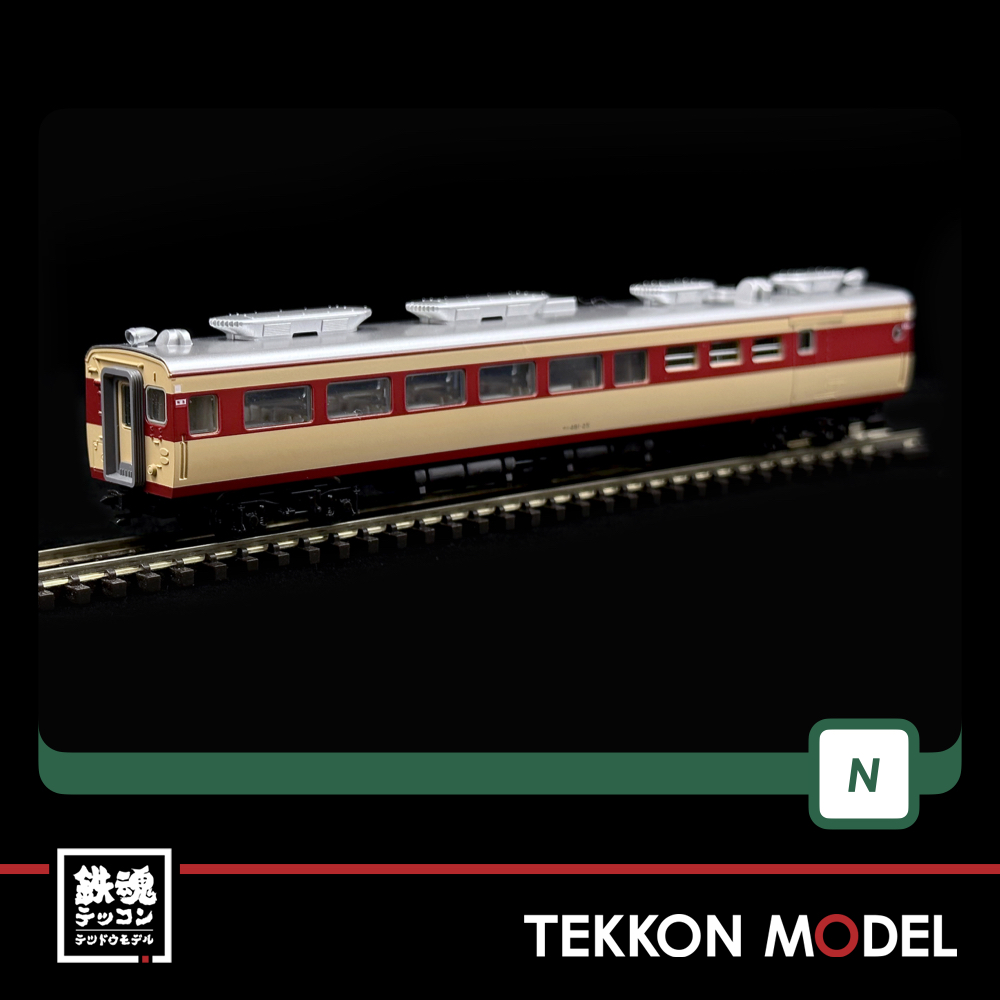 Nゲージ KATO 10-1527 485系初期形 6両基本セット - 鉄魂模型