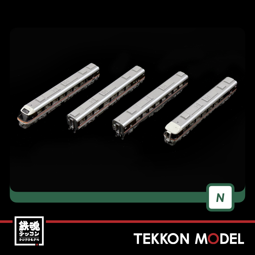 現状品 Nゲージ KATO 10-316 キハ85系 'ワイドビューひだ'