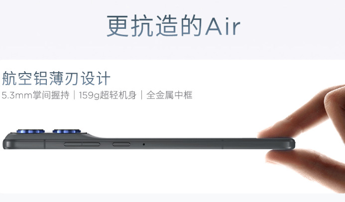 Moto X70 Airが中国市場向けに正式発表【薄型ミッドレンジ機