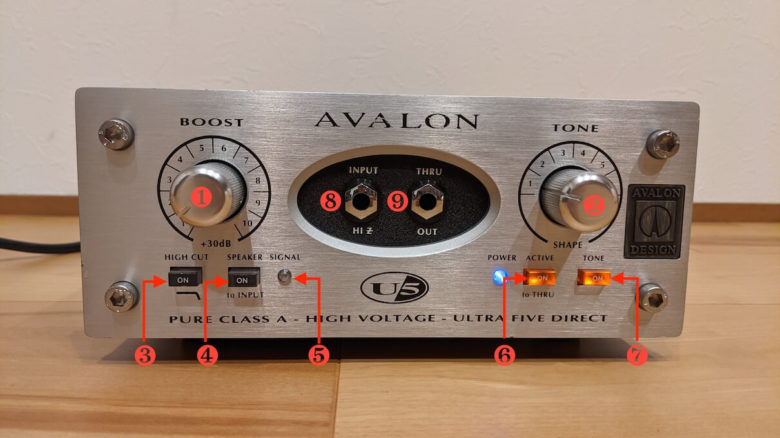 AVALON DESIGN U5レビュー】トーンを実音で解説！＆運搬裏技も完全解説
