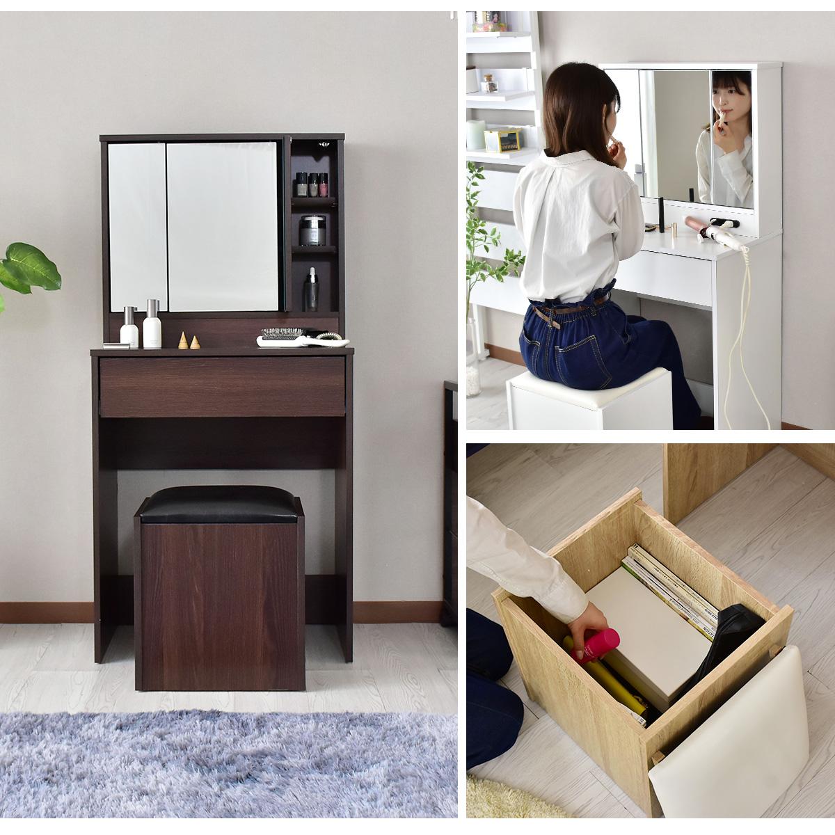 幅60】ドレッサー リーザ – remembrance-doris