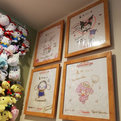 2019年5月3日 – 手下のブログ