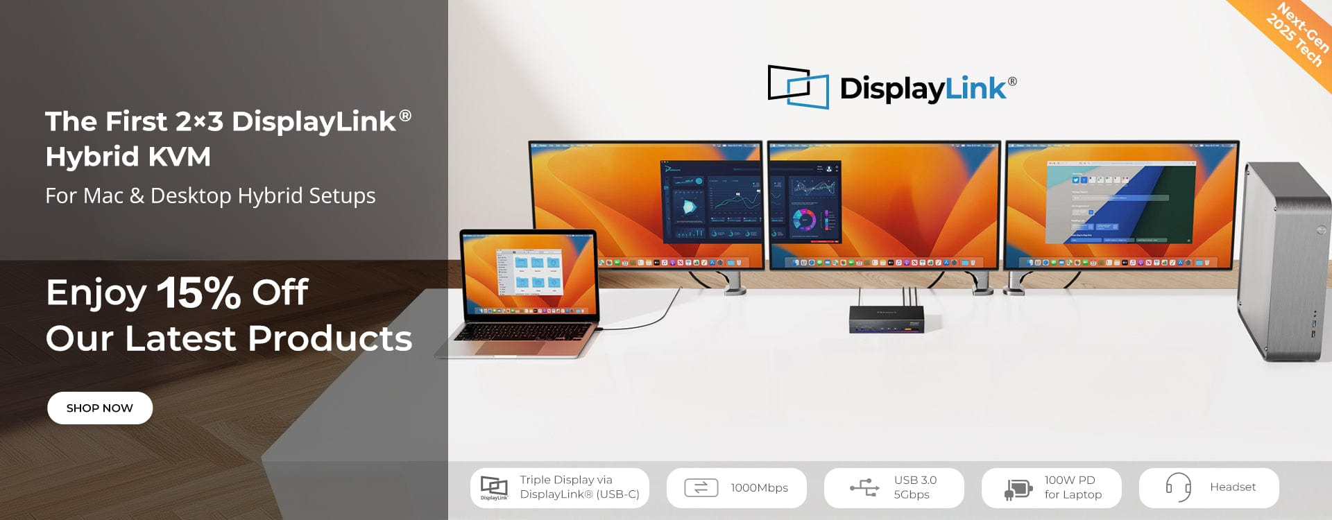 KVMスイッチ・ドックの専門家 | ゲーミング＆ハイブリッドワーク用8K60