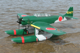 テトラ バルサキット バレリーナ20sr フロート 水上機 テトラ バルサ