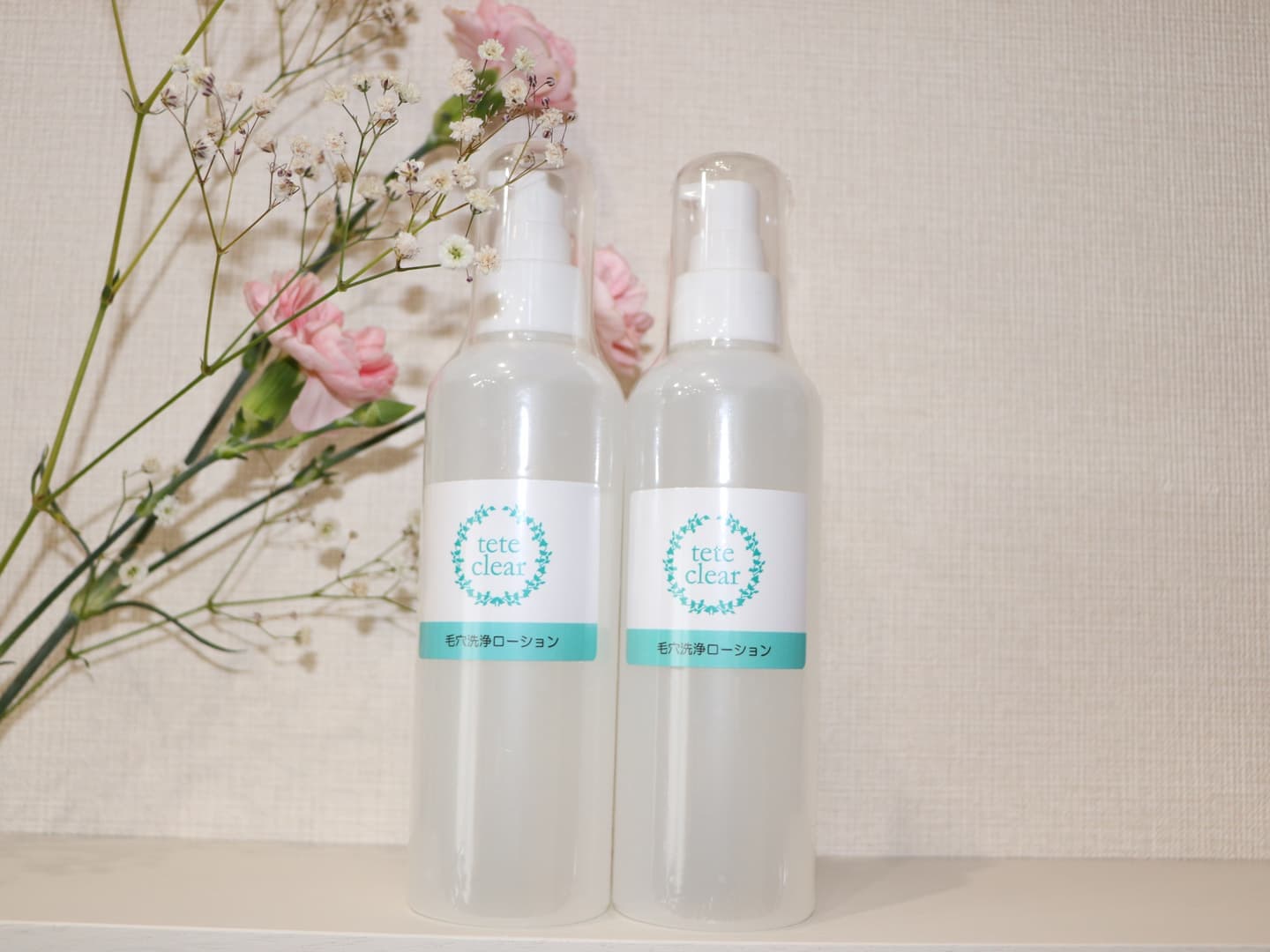 オリジナル商品│毛穴エクストラクション協会