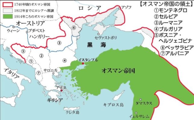 江戸時代から見た世界史【3】～オスマン帝国とペルシャ～