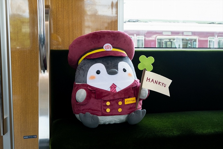 阪急電鉄に装飾列車『コウペンちゃん号』が登場！コラボグッズ＆フーズ