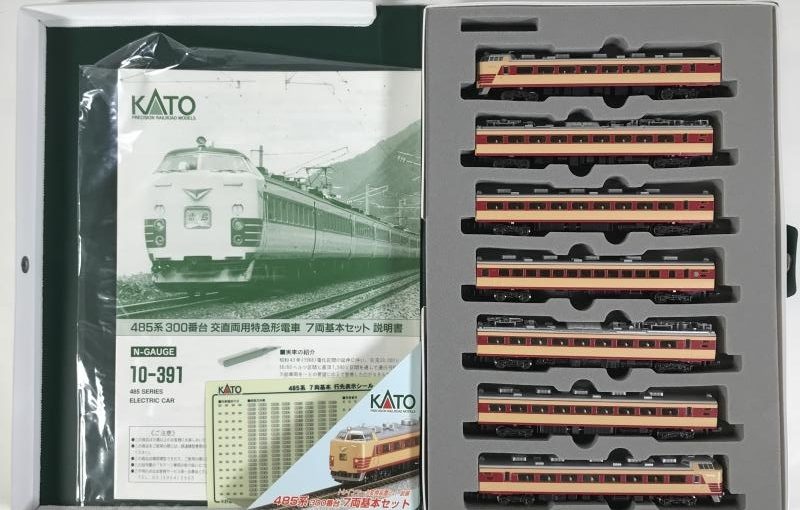 KATO 10-299 683系2000番台 「しらさぎ」 増結セット カトー 鉄道模型