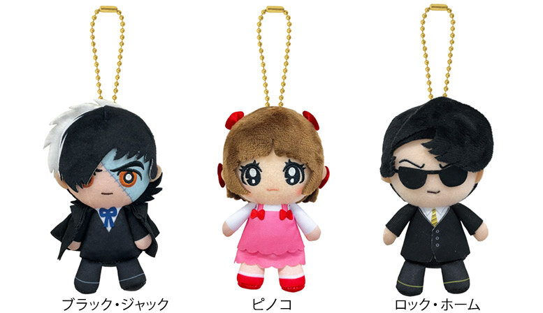 ブラック・ジャック」連載50周年記念【BLACK JACK LIMITED SHOP】が