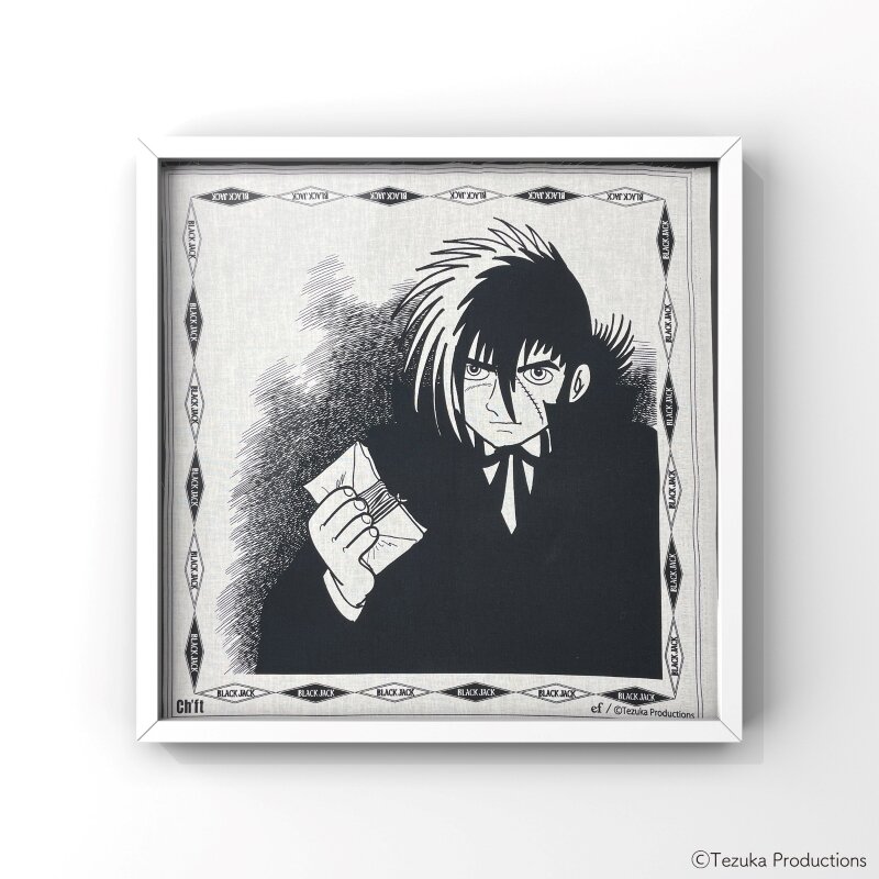 新商品】あの人気の扉絵がデザインされたブラック・ジャック、ピノコの