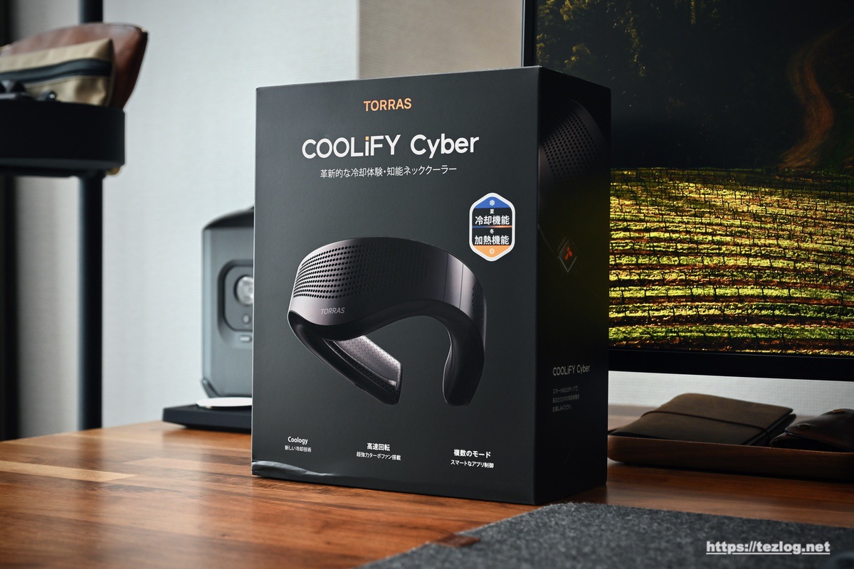 TORRAS COOLiFY Cyber レビュー。大人気ネッククーラーの冷却性能が