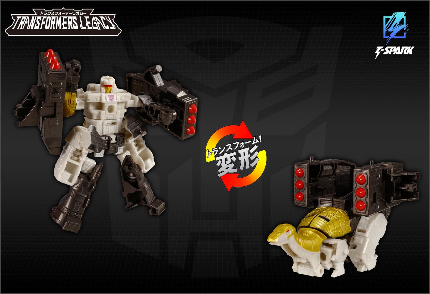 TL-89 ディセプティコンダイノキング｜トランスフォーマーオフィシャル