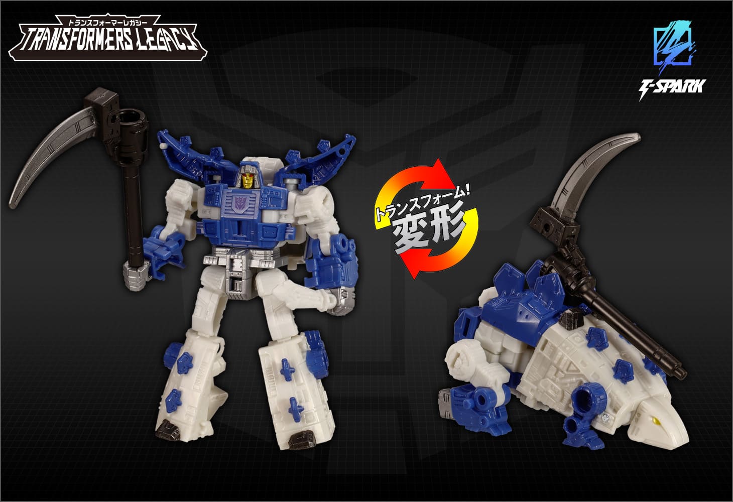 TL-89 ディセプティコンダイノキング｜トランスフォーマーオフィシャル