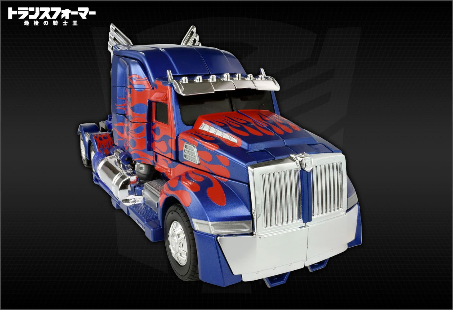 TLK-15キャリバーオプティマスプライム｜トランスフォーマー