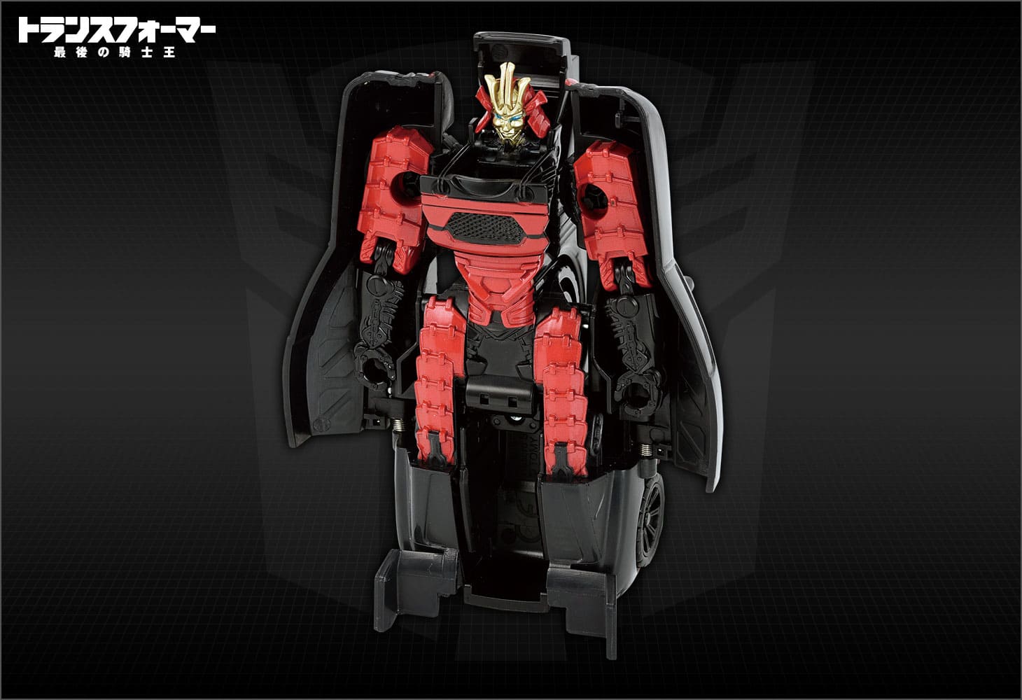 TLK-27スピードチェンジ オートボットドリフト｜トランスフォーマー