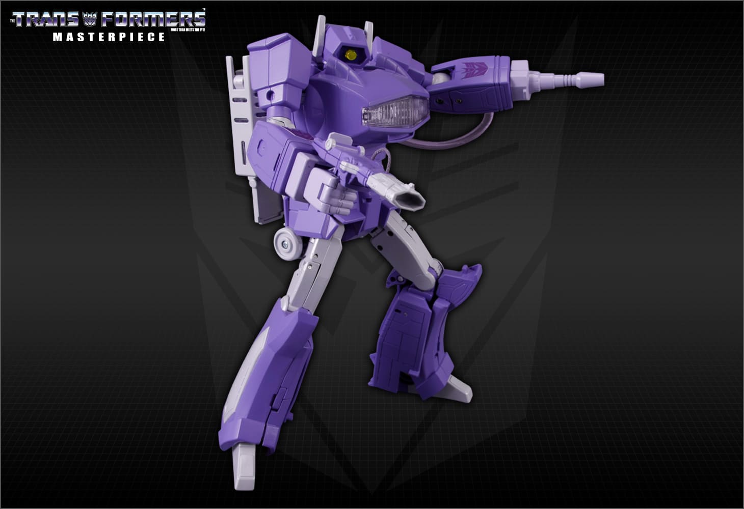 MP-29 防衛参謀レーザーウェーブ｜トランスフォーマーオフィシャル