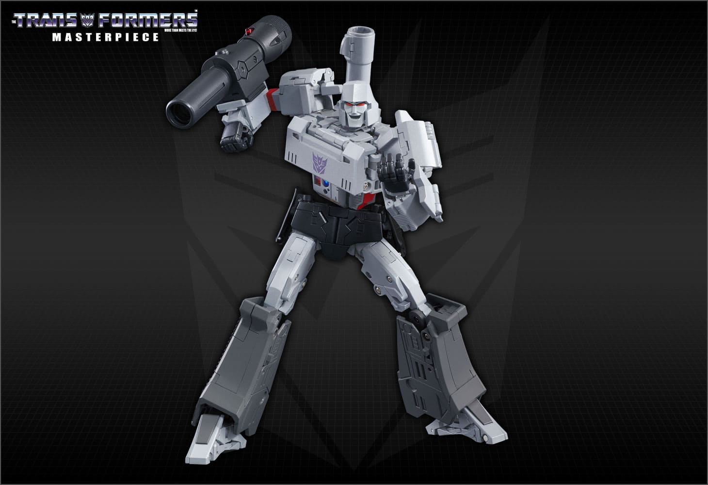 MP-36 メガトロン｜トランスフォーマーオフィシャルサイト｜タカラトミー