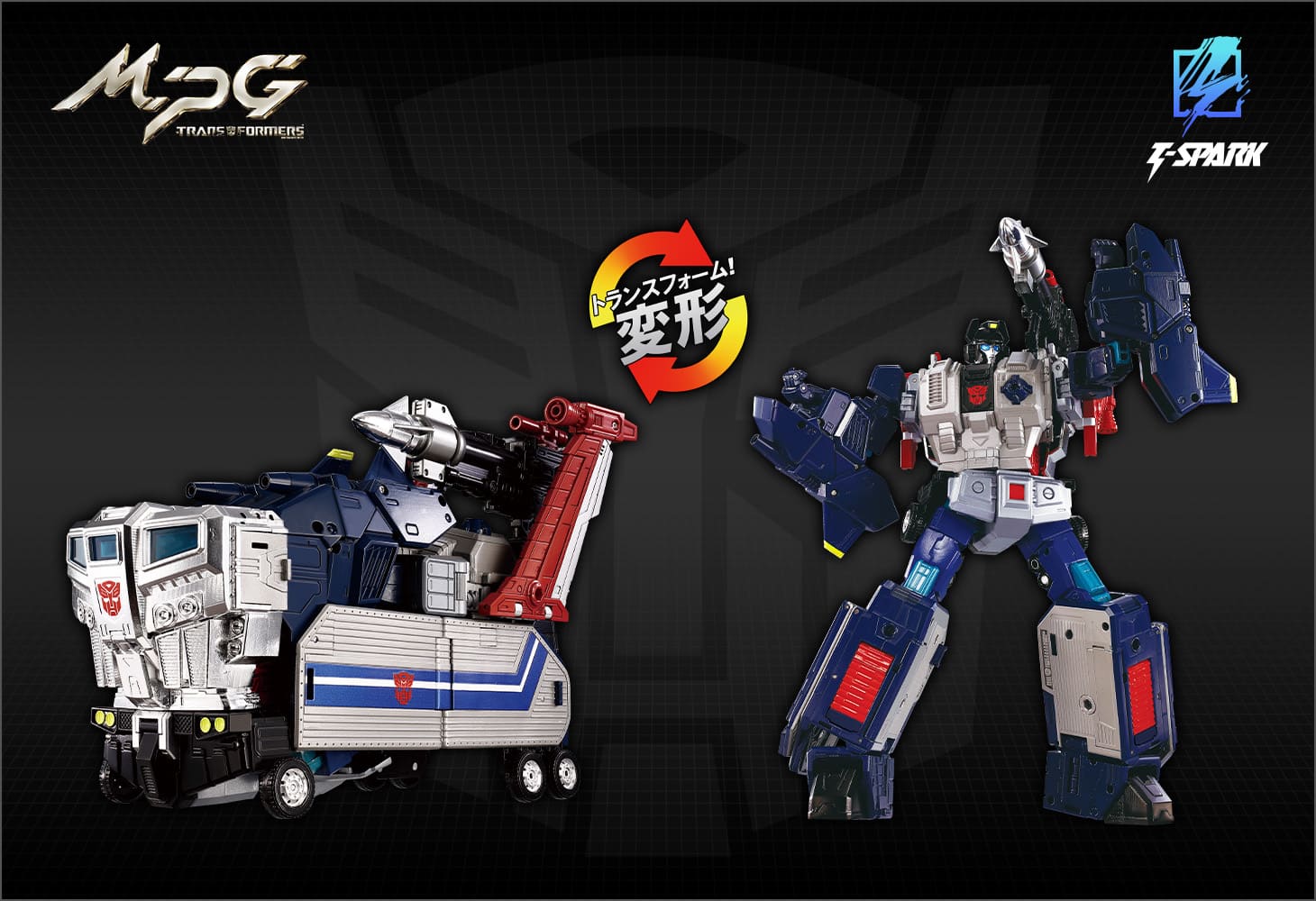 国内：タカラトミーモール限定】MPG-14S ゴッドボンバー/ゴッド