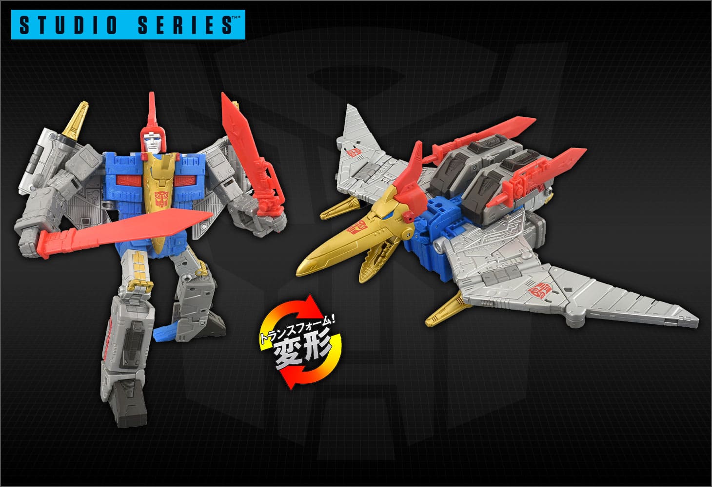 SS-132 スワープ｜トランスフォーマーオフィシャルサイト｜タカラトミー