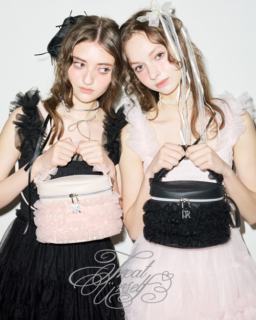 Treat Ürself Tulle Vanity Bag Book Pink│宝島社の通販 宝島チャンネル