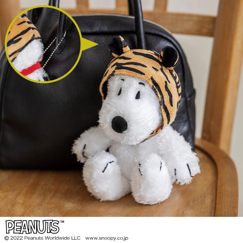 SNOOPY 2022 寅スヌーピーのぬいぐるみポーチBOOK│宝島社の通販 宝島