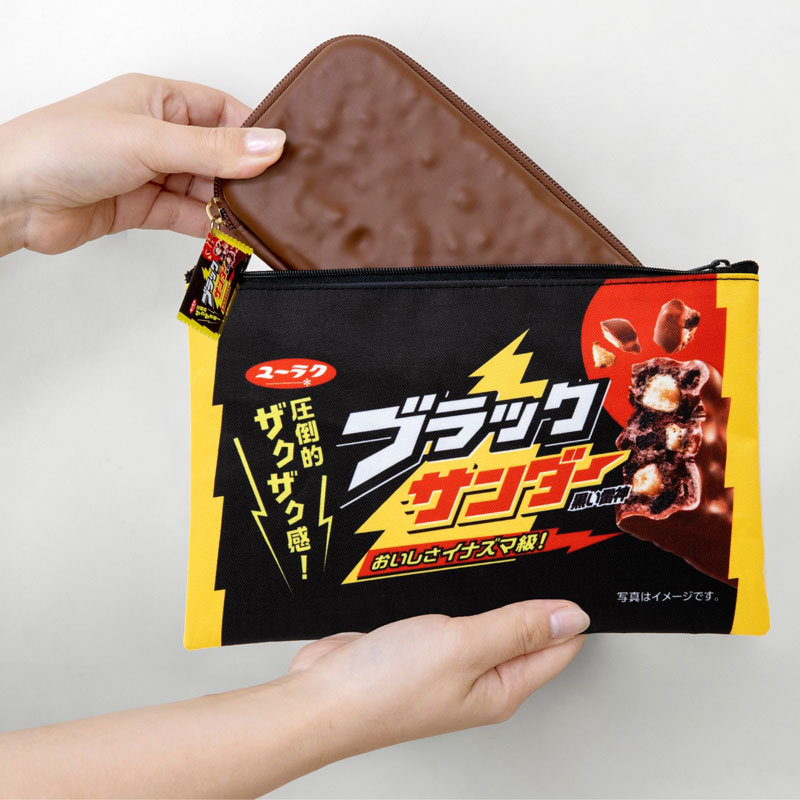 ブラックサンダー ハードケース＆ポーチセット BOOK│宝島社の通販