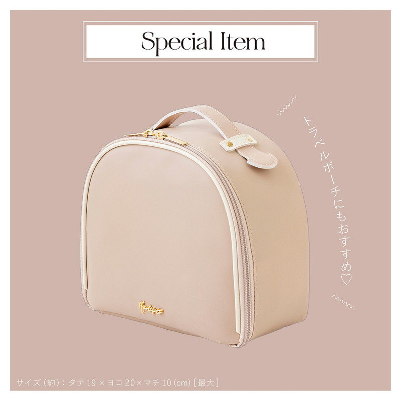 Her lip to 5th Anniversary Book Vanity Pouch ver.│宝島社の通販