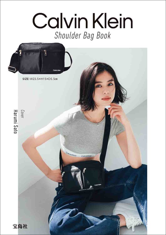Calvin Klein Shoulder Bag Book│宝島社の通販 宝島チャンネル