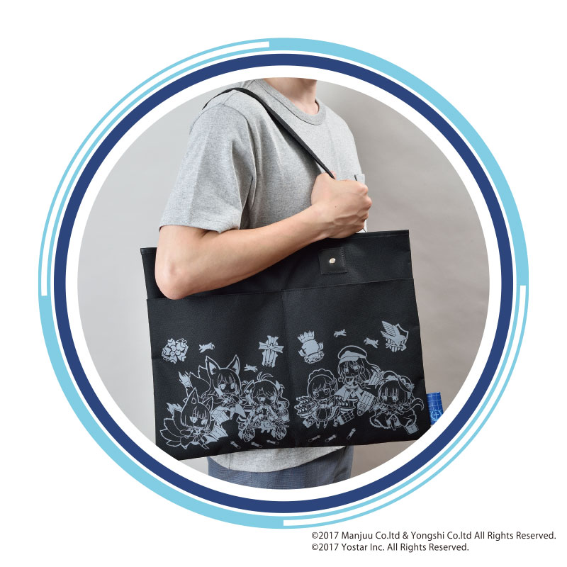 アズールレーン 指揮官専用トートバッグBOOK│宝島社の通販 宝島チャンネル