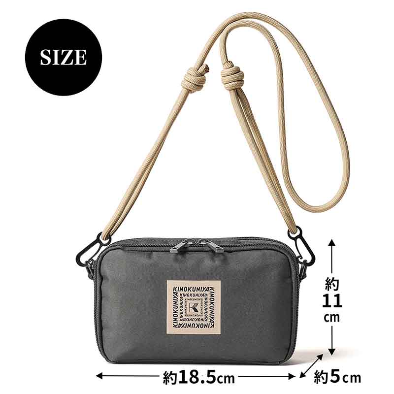 MonoMax 2025年11月号増刊│宝島社の通販 宝島チャンネル