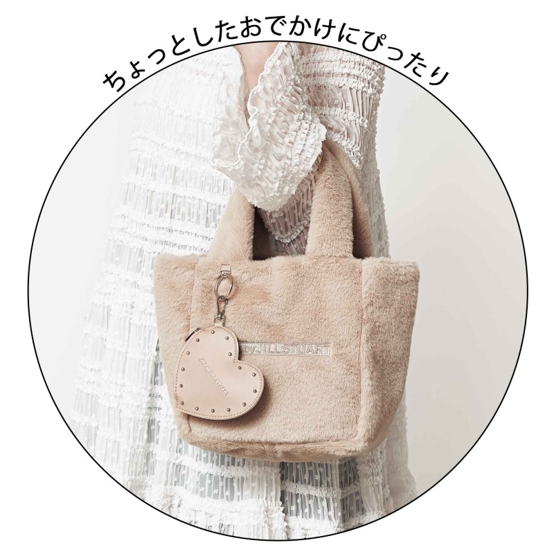 2025年12月号｜sweet（スウィート）│宝島社の通販 宝島チャンネル