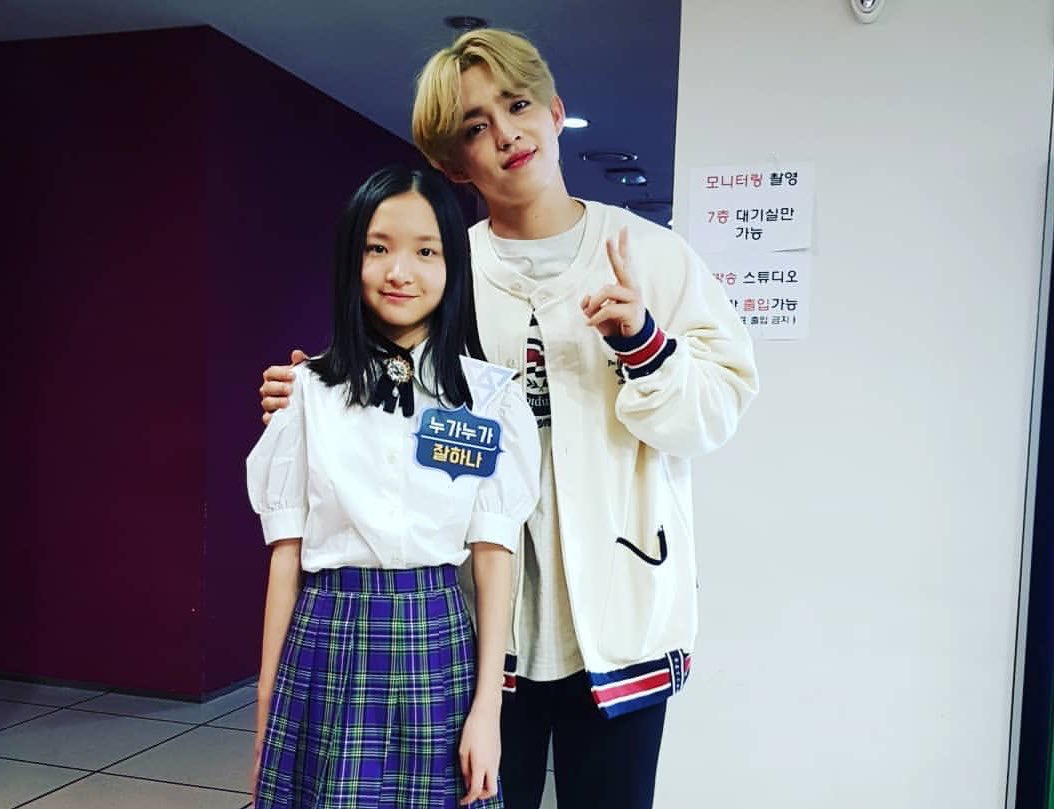 SEVENTEENエスクプス着用ROMANTIC CROWNのカーディガン | TK-TOWN