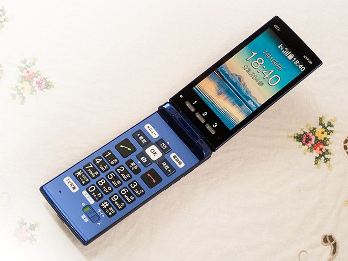 携帯電話本体 6160 6930 携帯電話本体 6160 6930 ZX(HOME)｜テル