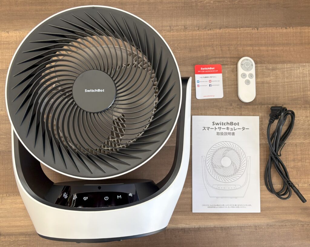 バッテリー性能を検証！SwitchBotサーキュレーター活用レビュー