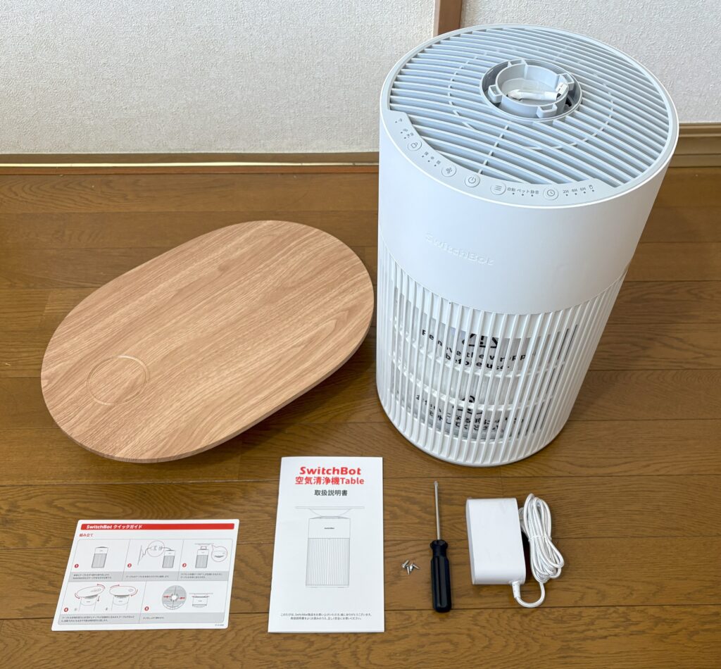 静かさが決め手！夜も使えるSwitchBot空気清浄機のレビュー