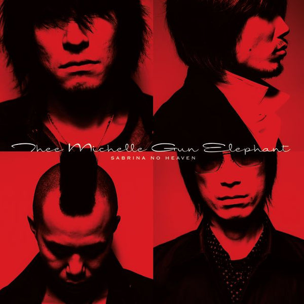 UMJK-9156_600x600_crop_center.