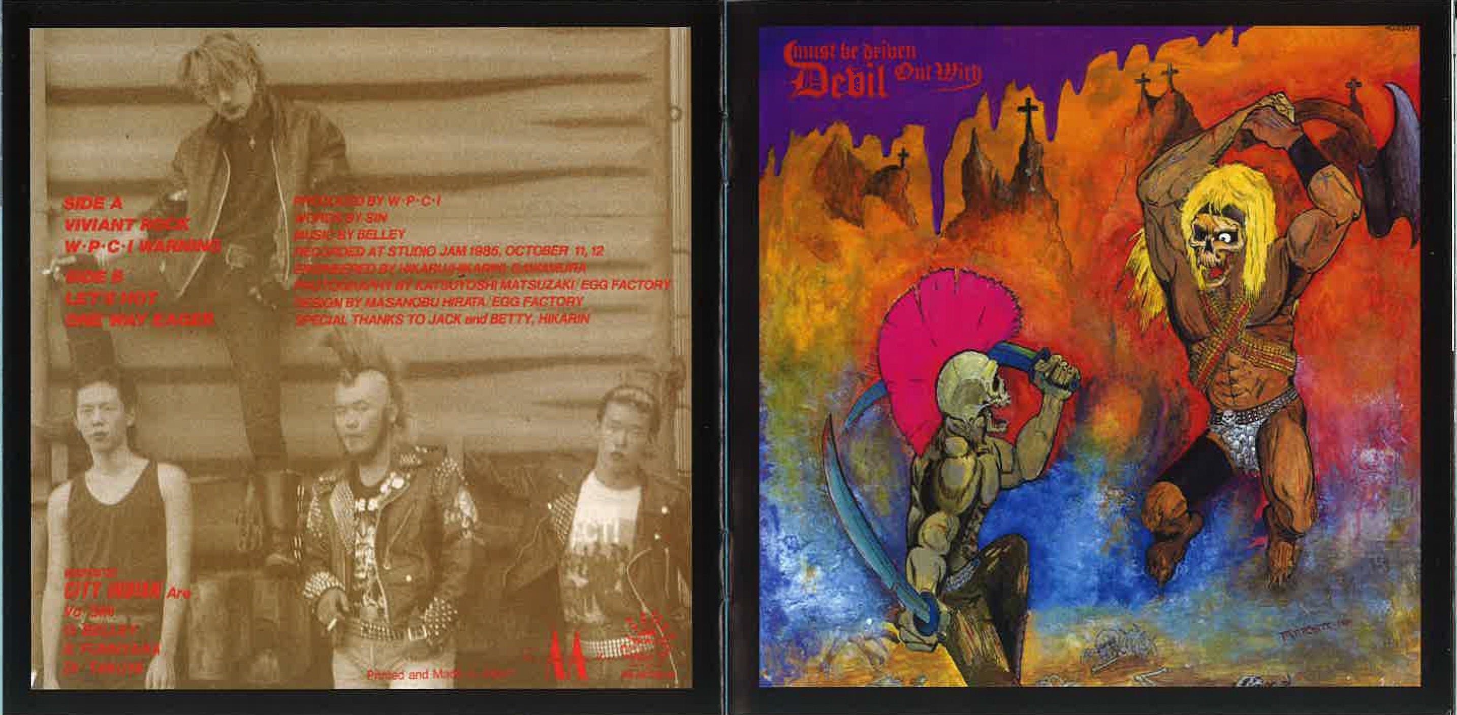 WAR PAINTED CITY INDIAN (ウォー・ペインテッド・シティ