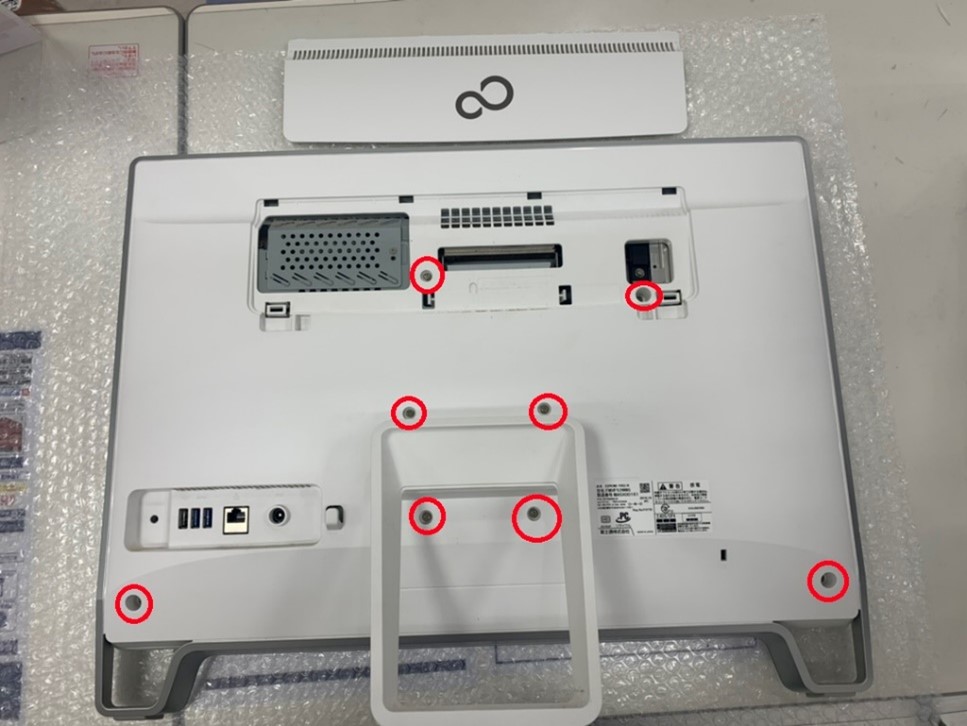 FMV ESPRIMO FH52/B1 画面割れ ジャンク品 FMV ESPRIMO FH52/B1 画面