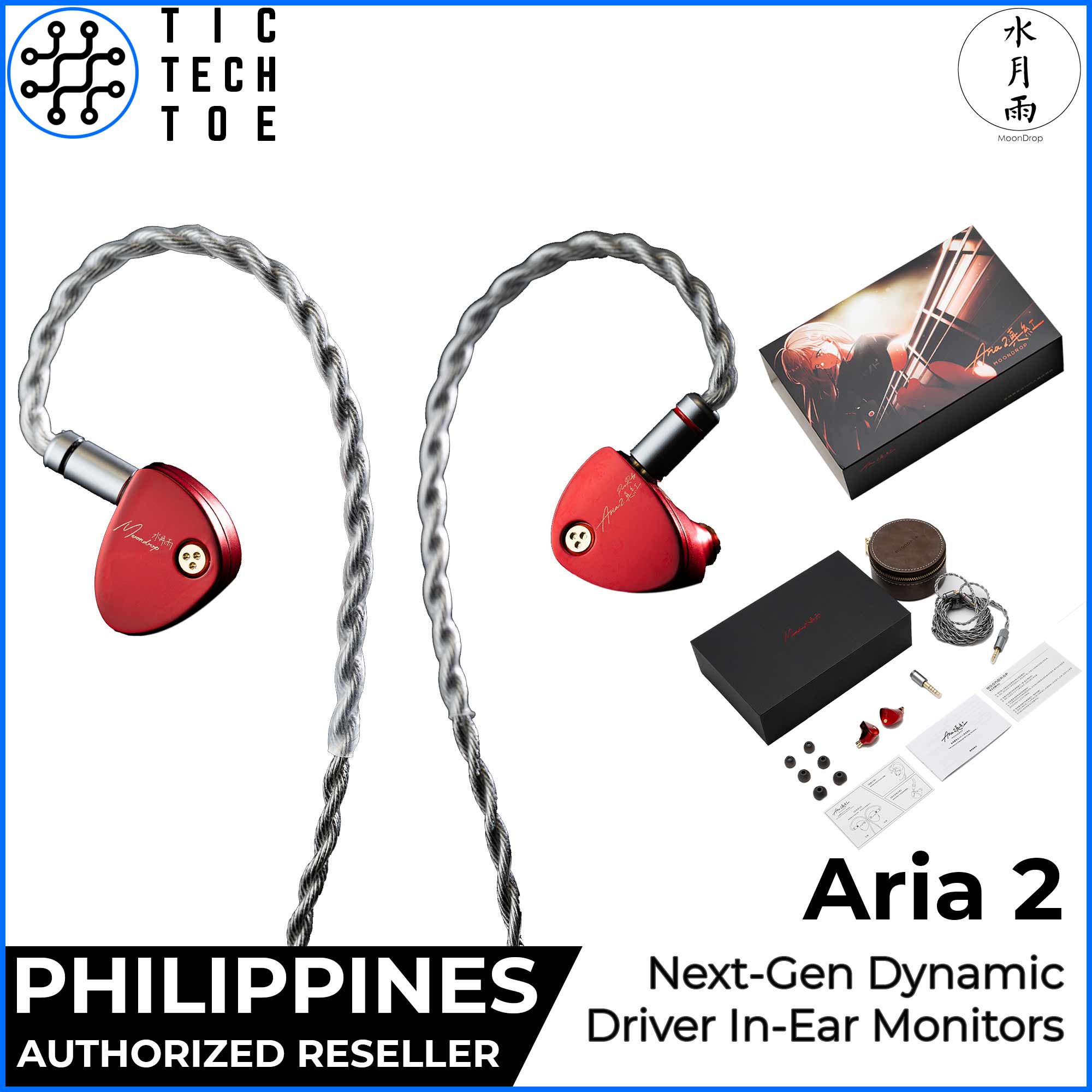 Moondrop Aria 2 II Full-Field Ceramic Coated Dome Dynamic Driver