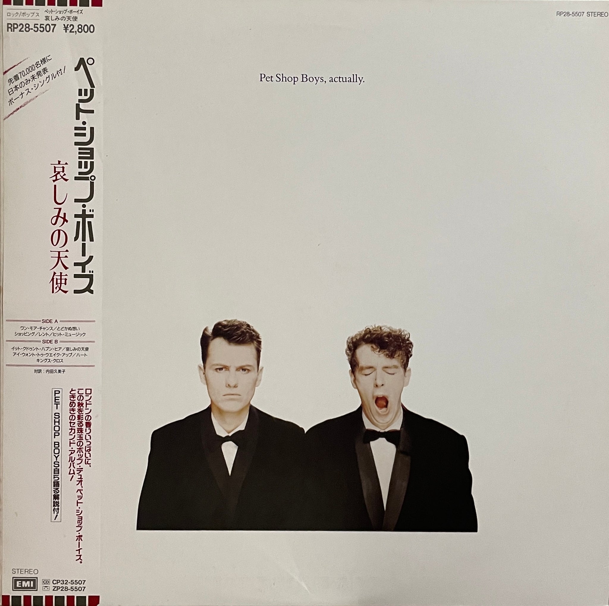 IMG_5342_2048x.jpg?v=1737411947