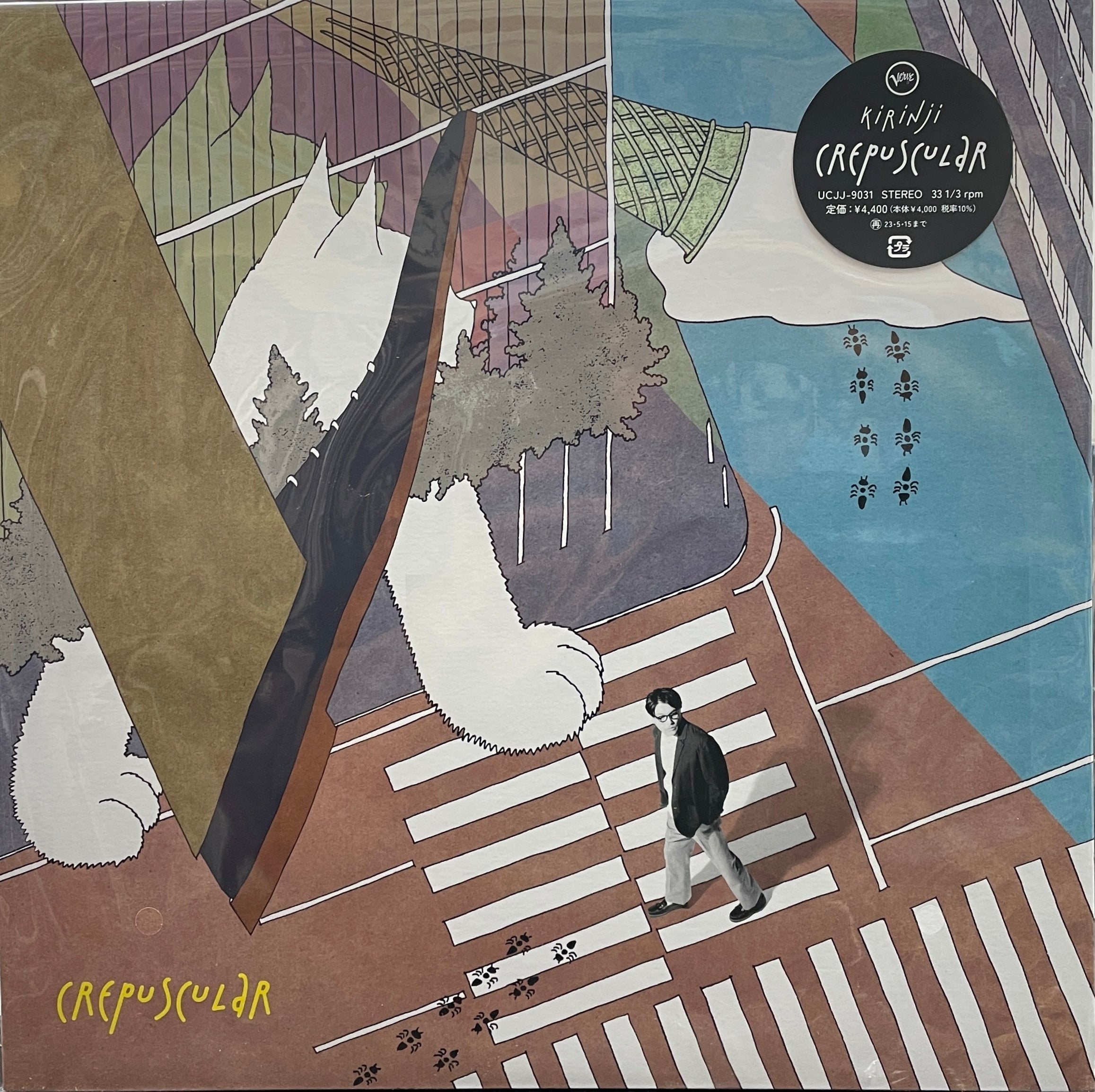 KIRINJI キリンジ / Crepuscular (Verve Records, UCJJ 9031, LP