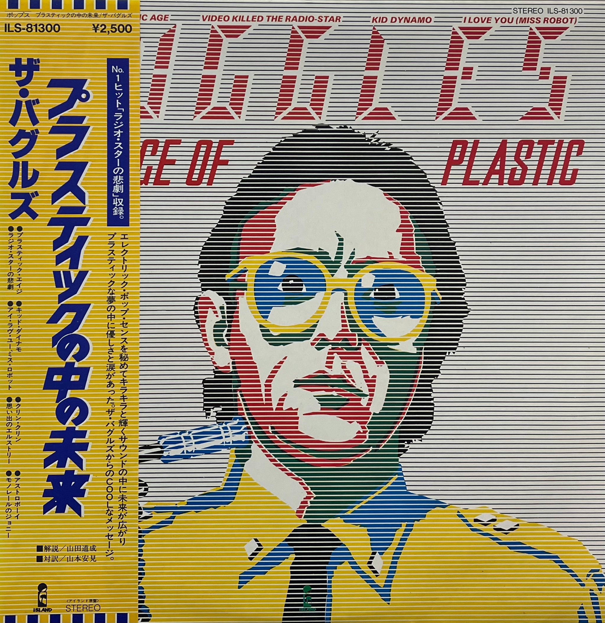 IMG_8940_2048x.jpg?v=1723266598