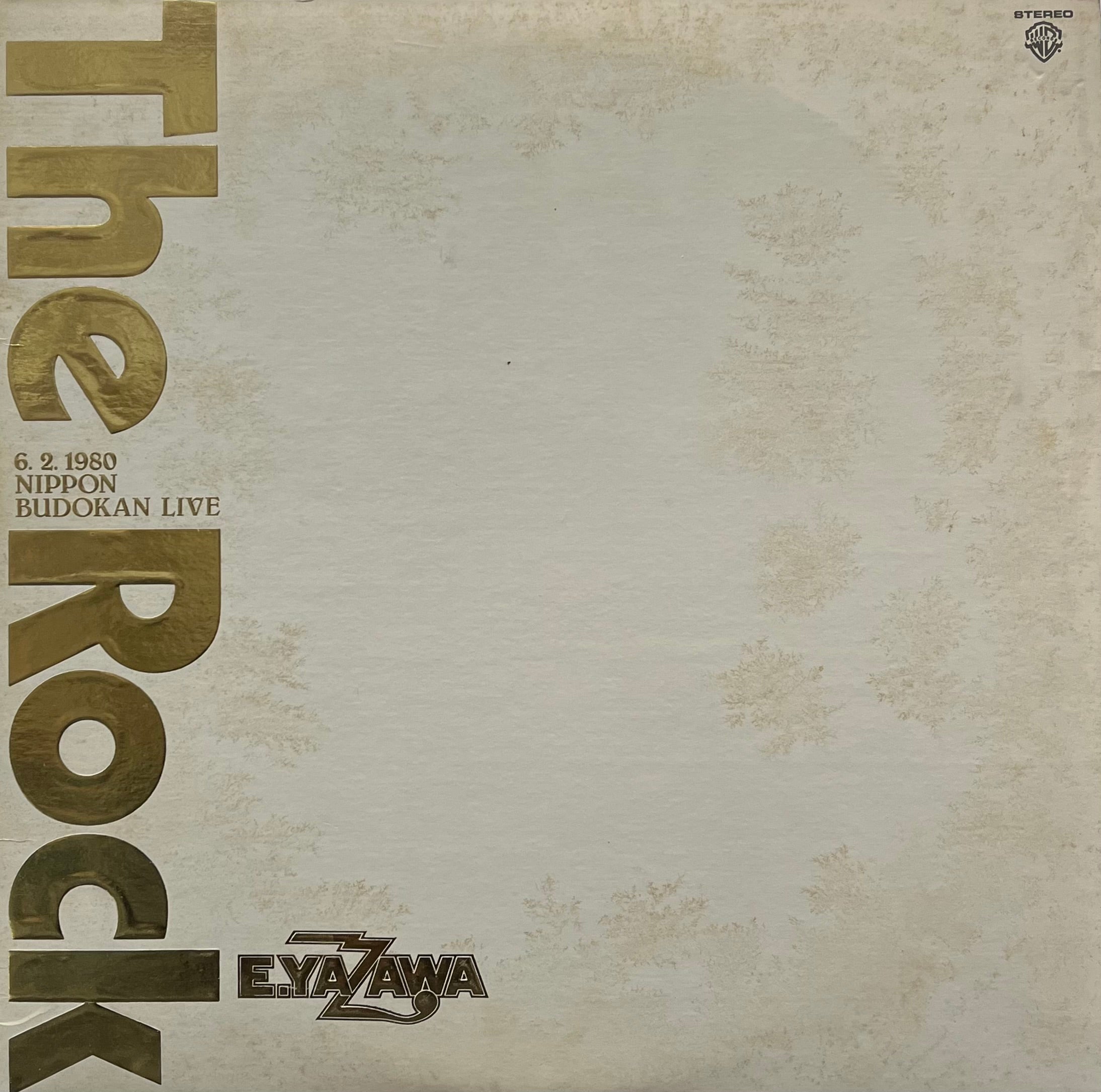 IMG_9635.jpg?v=1726138627