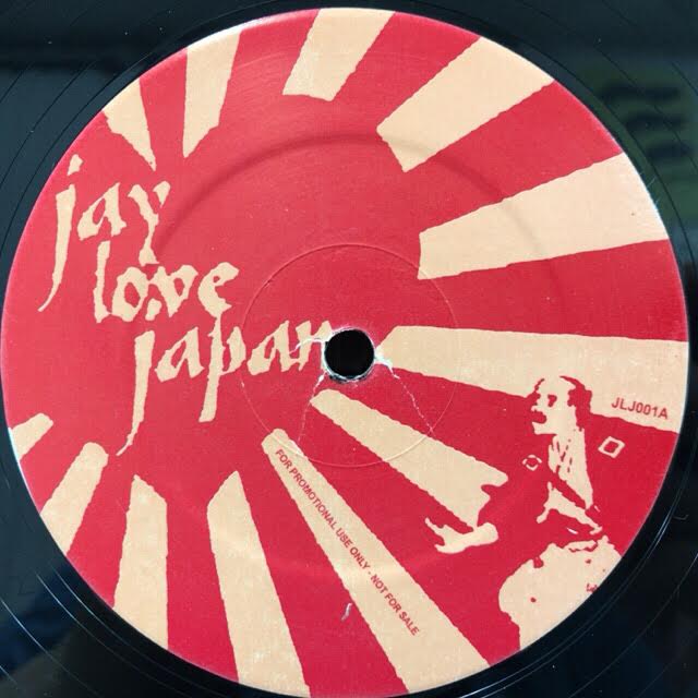 J DILLA / JAY LOVE JAPAN – TICRO MARKET