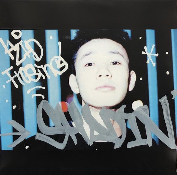 KID FRESINO / Shadin' – TICRO MARKET