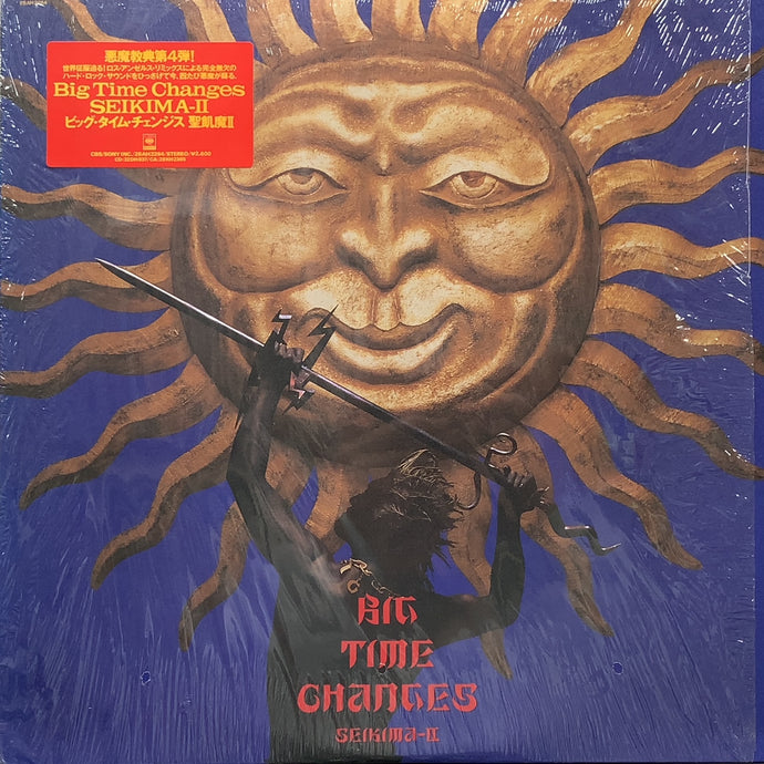 聖飢魔? / Big Time Changes – TICRO MARKET