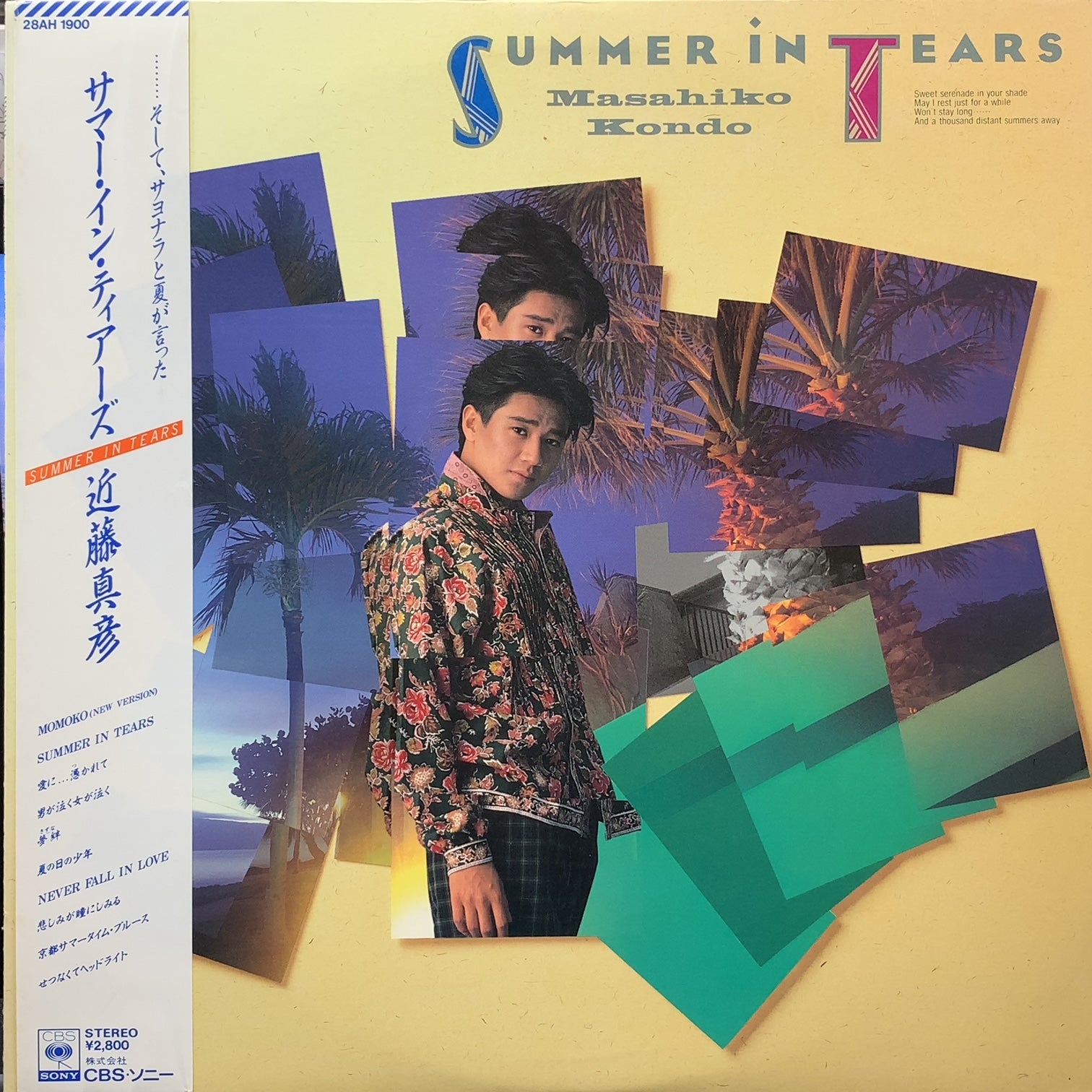 ♧ 近藤真彦 / SUMMER IN TEARS SUMMER IN TEARS/近藤真彦 - YouTube