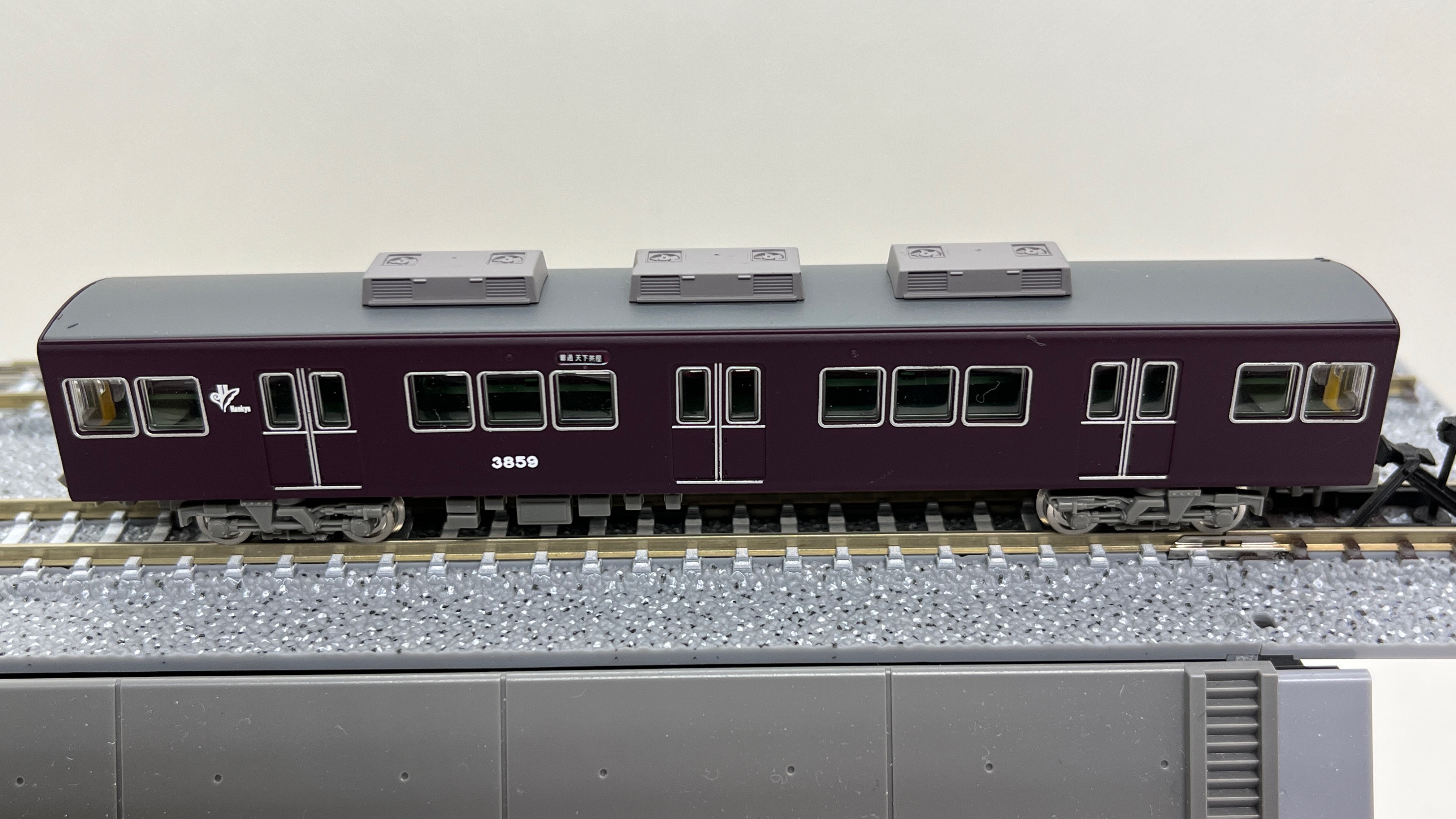 阪急3300系（鉄道コレクション）8連化加工 – MSangaの鉄道模型のページ