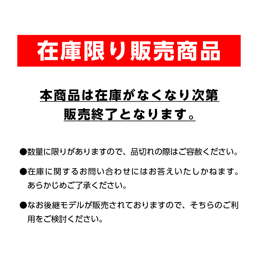 REGNO GR-XⅡ 235/55R17 99W｜ブリヂストン タイヤオンラインストア