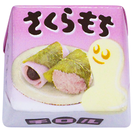 さくらもち〈袋〉 | チロルチョコ株式会社